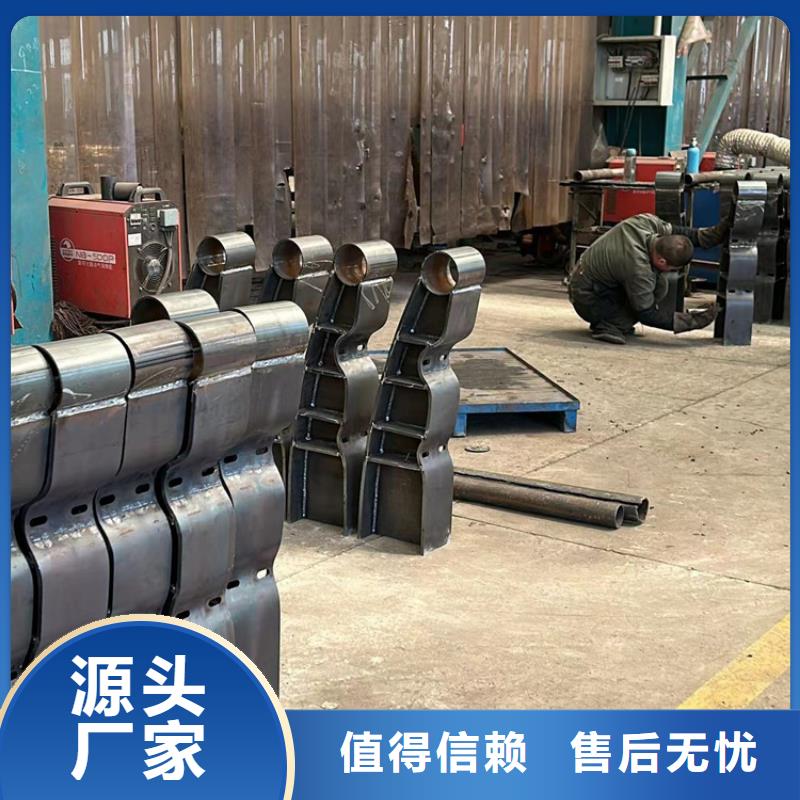 供应镀锌防撞护栏的公司