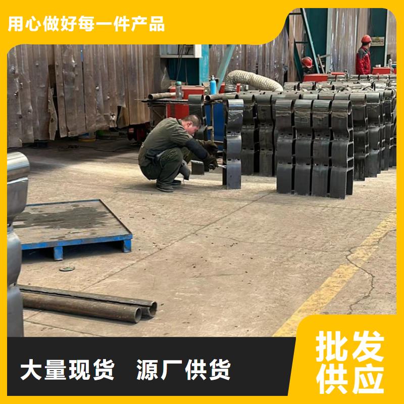 河道护栏货源足