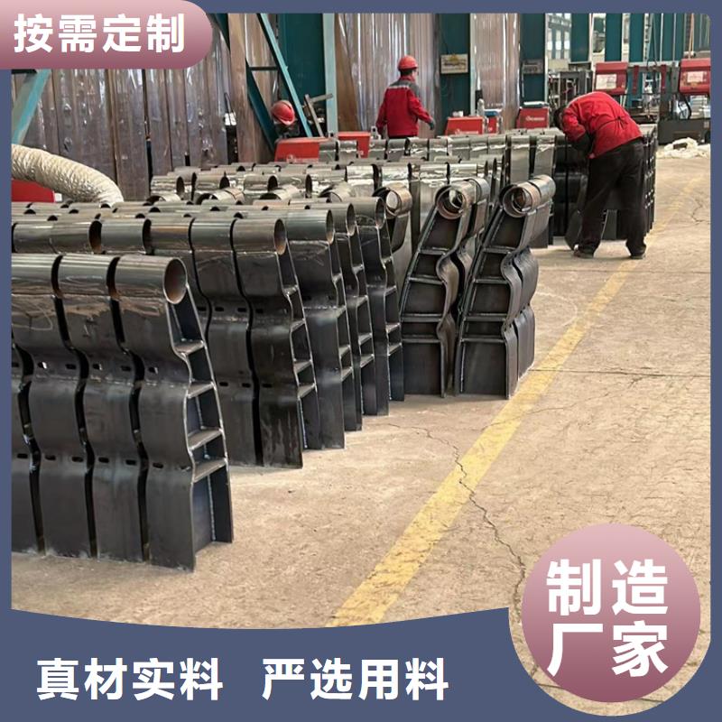 三沙市不锈钢复合管、不锈钢复合管生产厂家-价格实惠