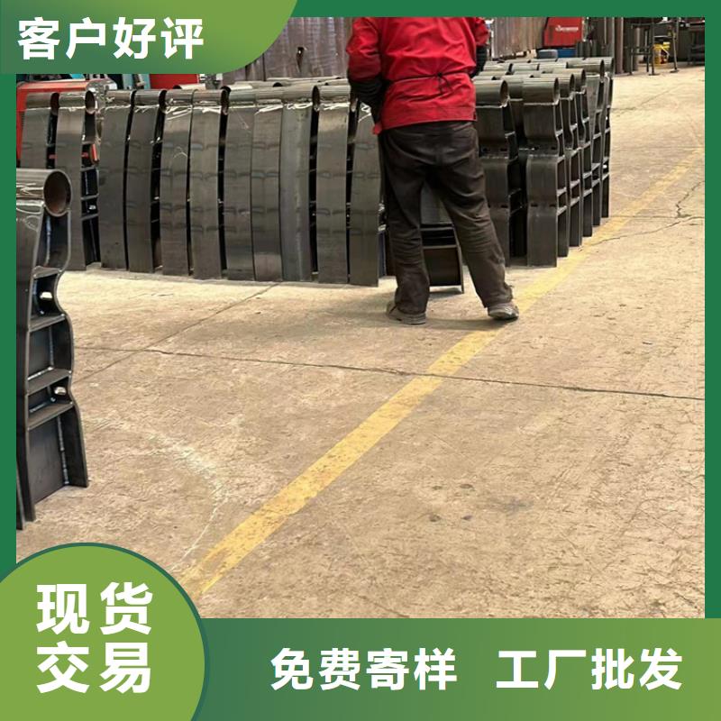 供应不锈钢复合管栏杆_优质厂家