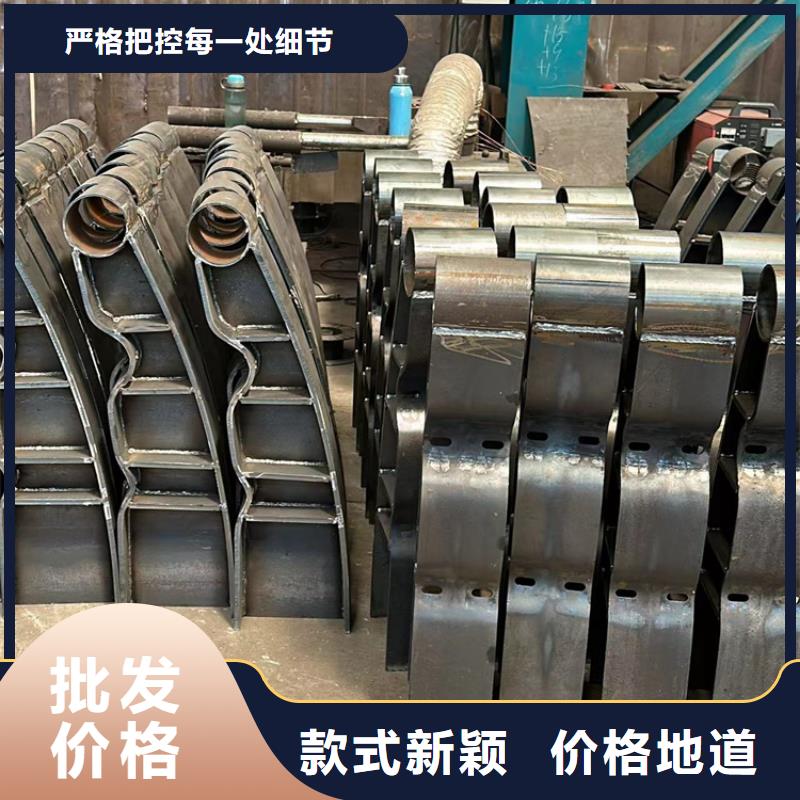 不锈钢复合管低于市场价