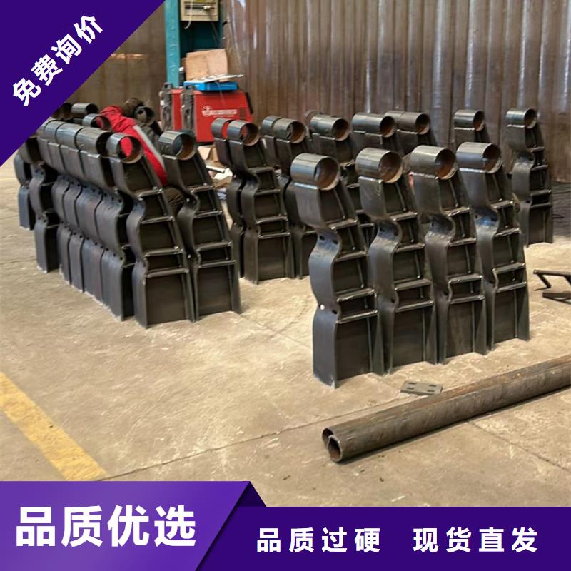 供应不锈钢栏杆【无中间商】