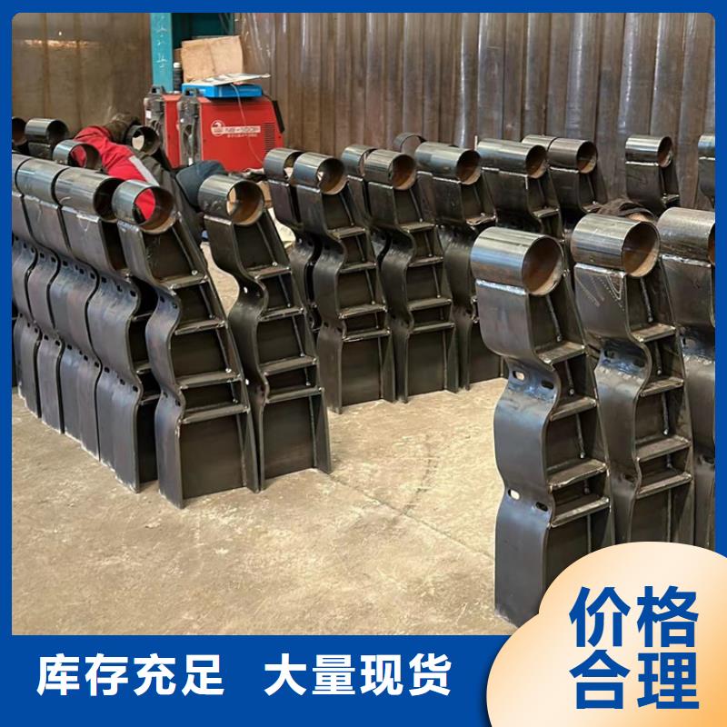 新款铝合金栏杆厂家