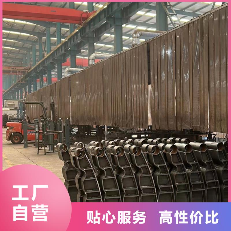 汨罗不锈钢人行道栏杆厂家联系电话