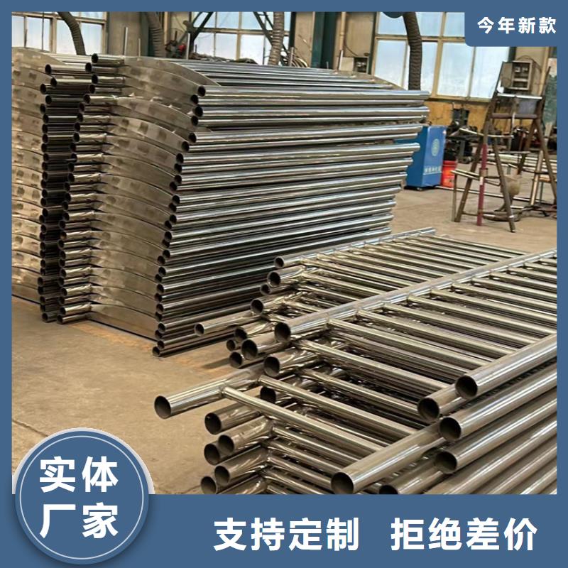性价比高的景观防撞栏杆厂家