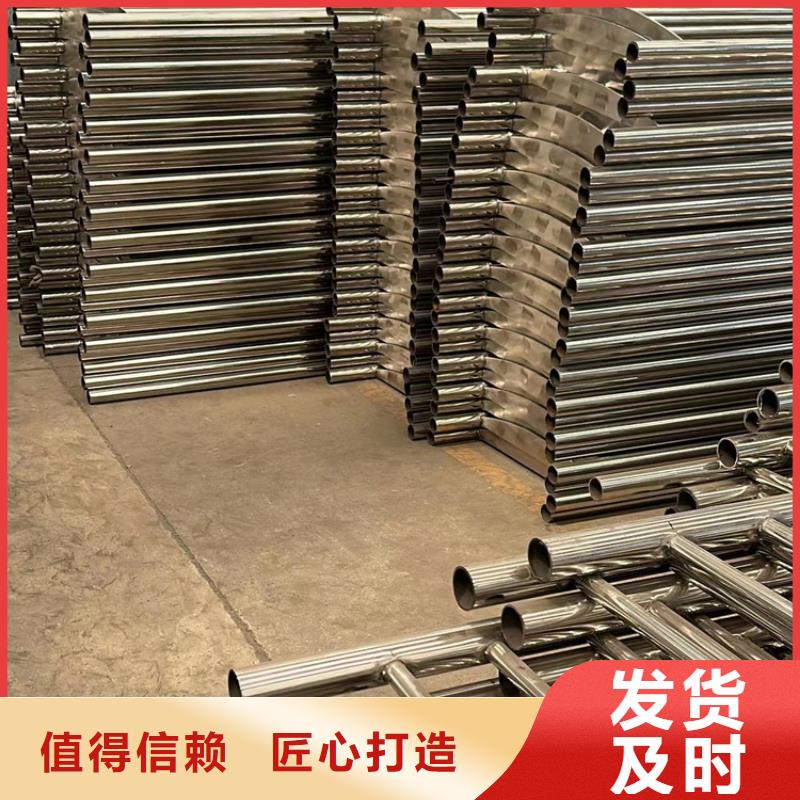 桥梁景观栏杆_支持定制