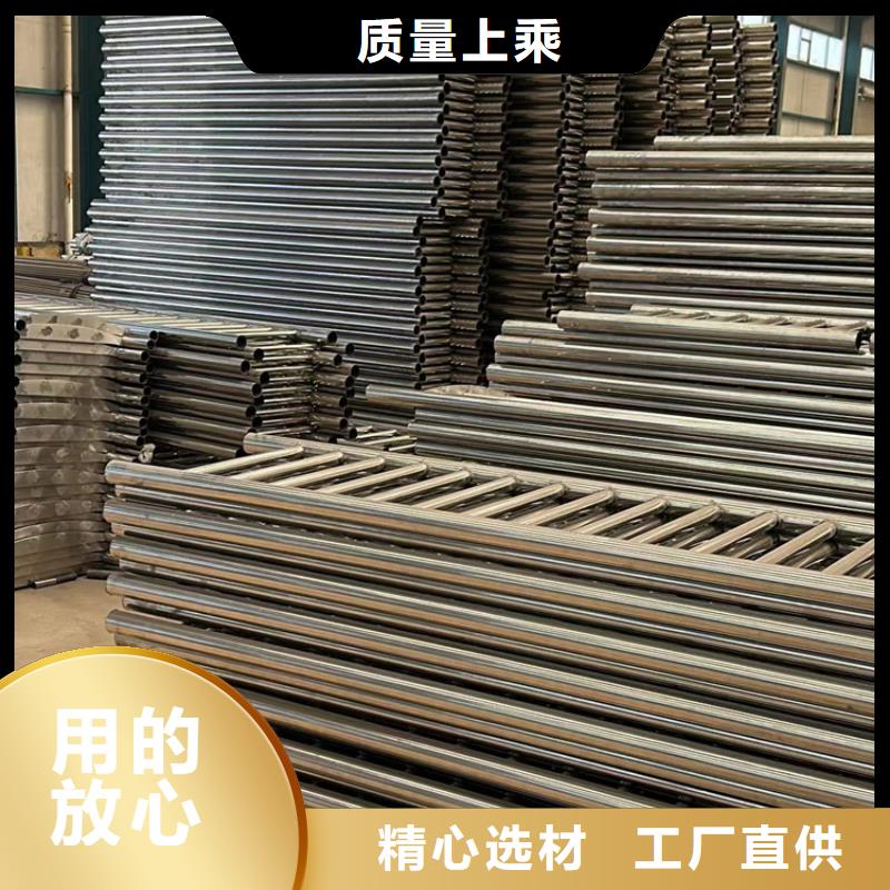 护栏支持定制贴心售后