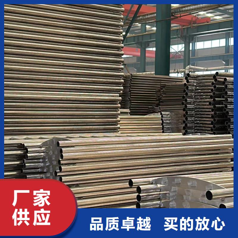 桥梁景观栏杆_支持定制