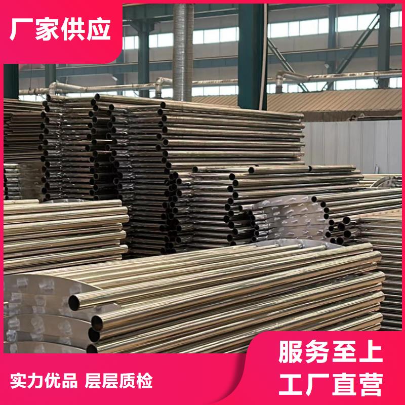 人行道栏杆-公司欢迎您！