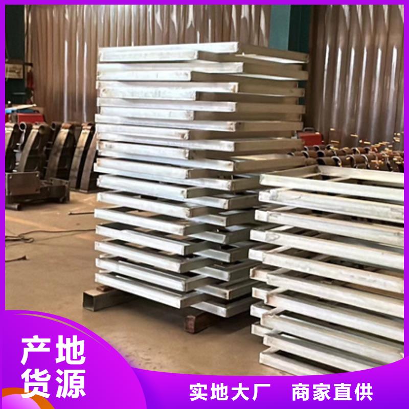 施甸不锈钢景观护栏