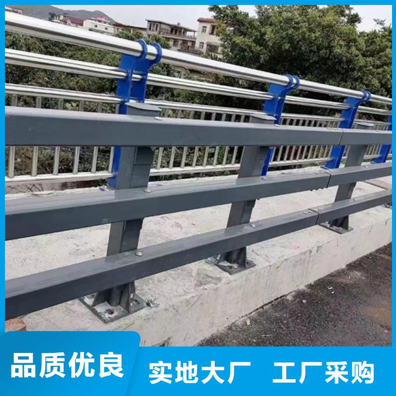 铝合金栏杆采购热线