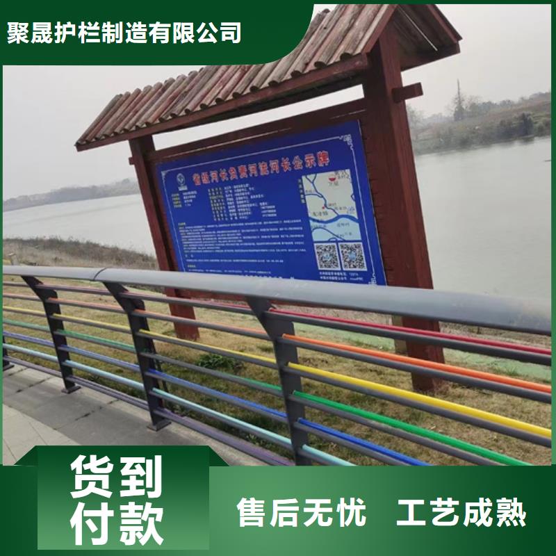 价格公道的喷塑不锈钢护栏立柱厂家