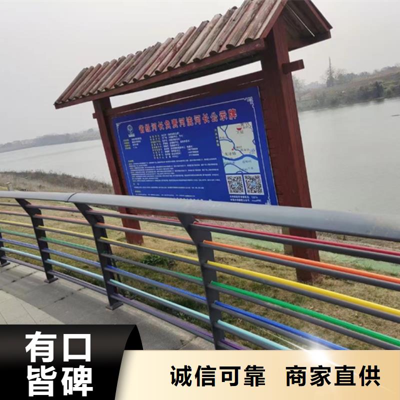 兴隆铝合金护栏一米价格