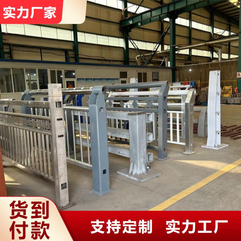 东宁河道护栏厂家联系电话