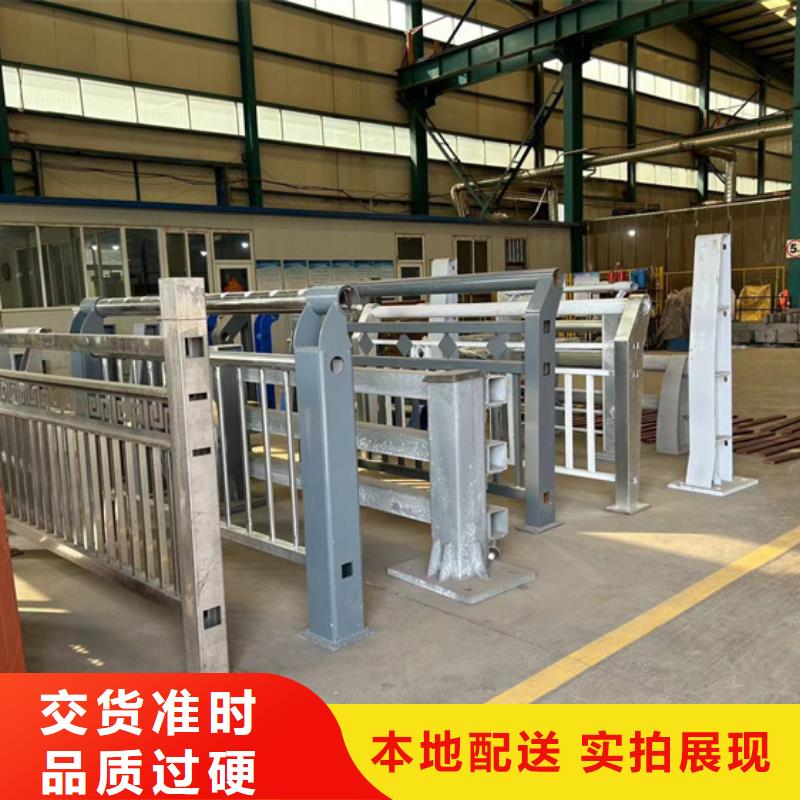 桥梁不锈钢防撞护栏-放心采购