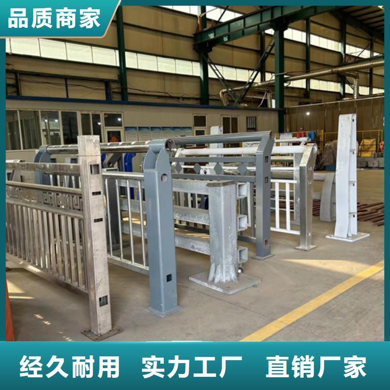 供应不锈钢复合管栏杆_优质厂家