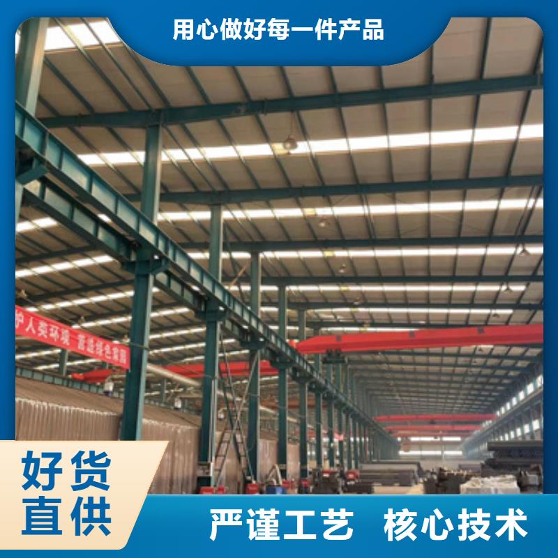 丹凤防撞栏杆报价
