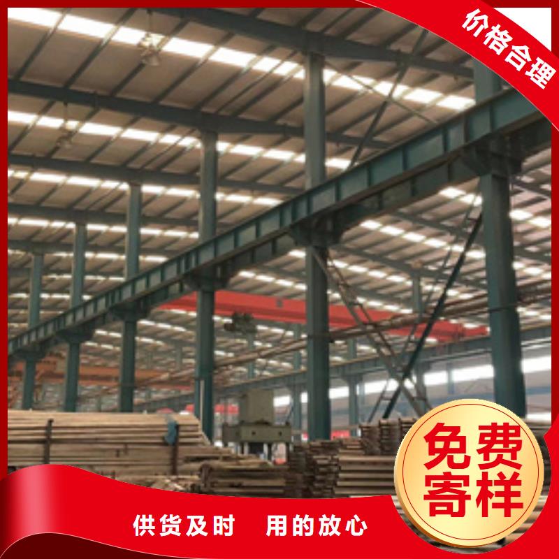 供应镀锌防撞护栏的公司