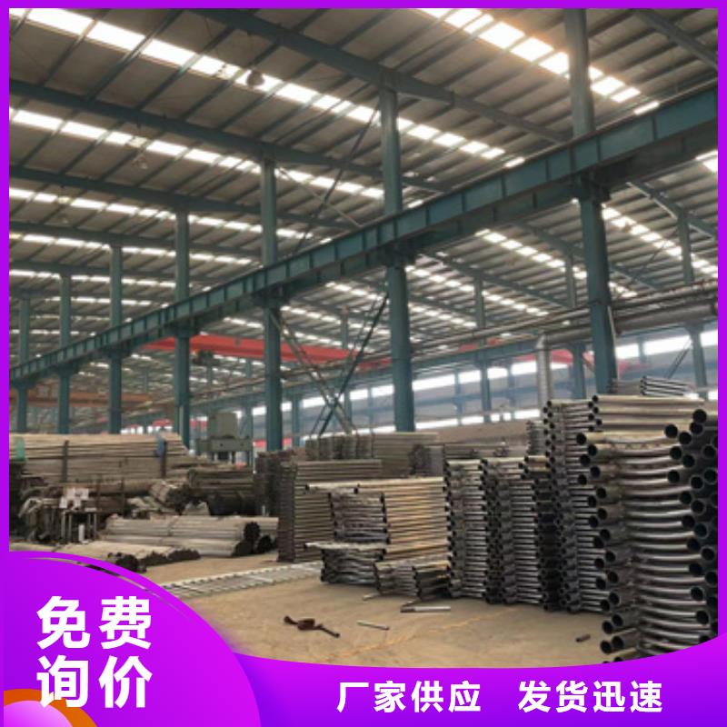供应不锈钢复合管栏杆_优质厂家