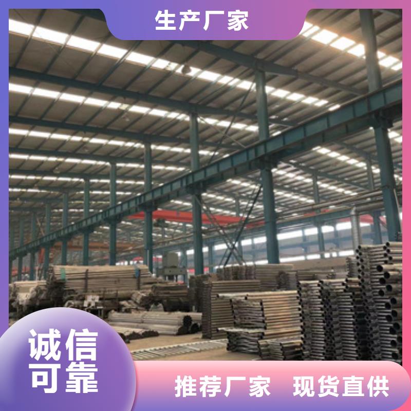稻城景观灯光栏杆加工厂