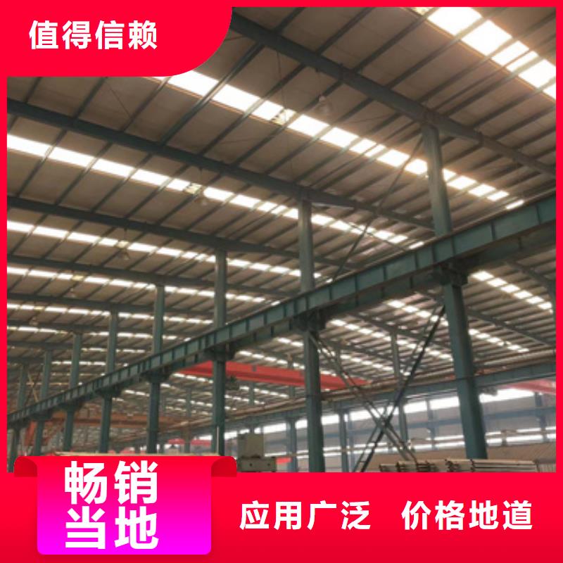 三沙市不锈钢复合管、不锈钢复合管生产厂家-价格实惠