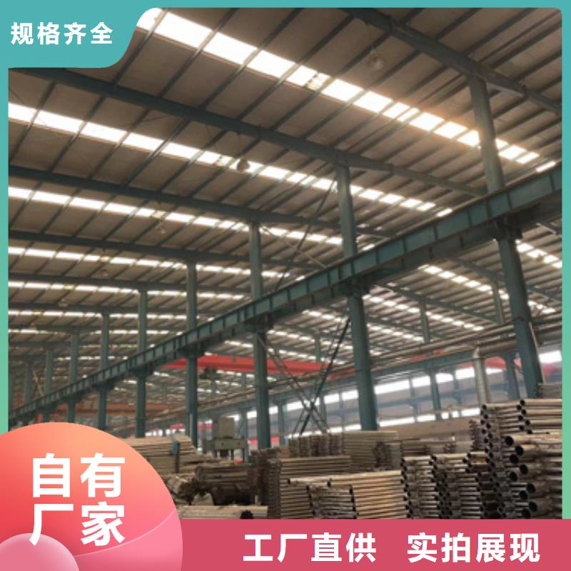 不锈钢桥梁护栏优质供货商