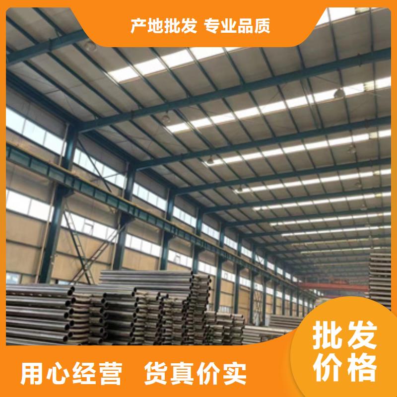 304防撞栏杆品牌-报价