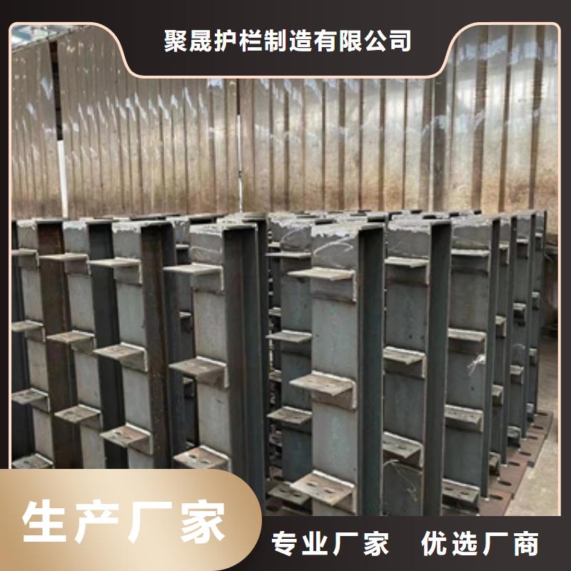桥梁护栏厂家联系电话