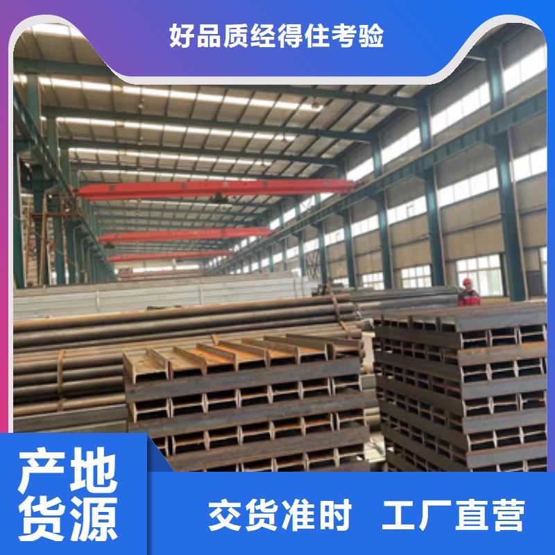 桥梁不锈钢防撞护栏-放心采购