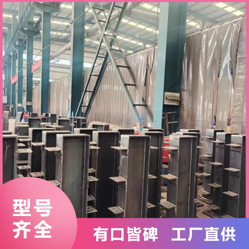 人行道栏杆多年专注