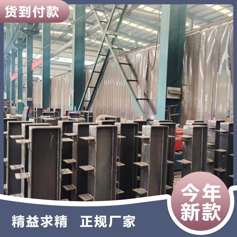 304不锈钢护栏厂家售后服务热线