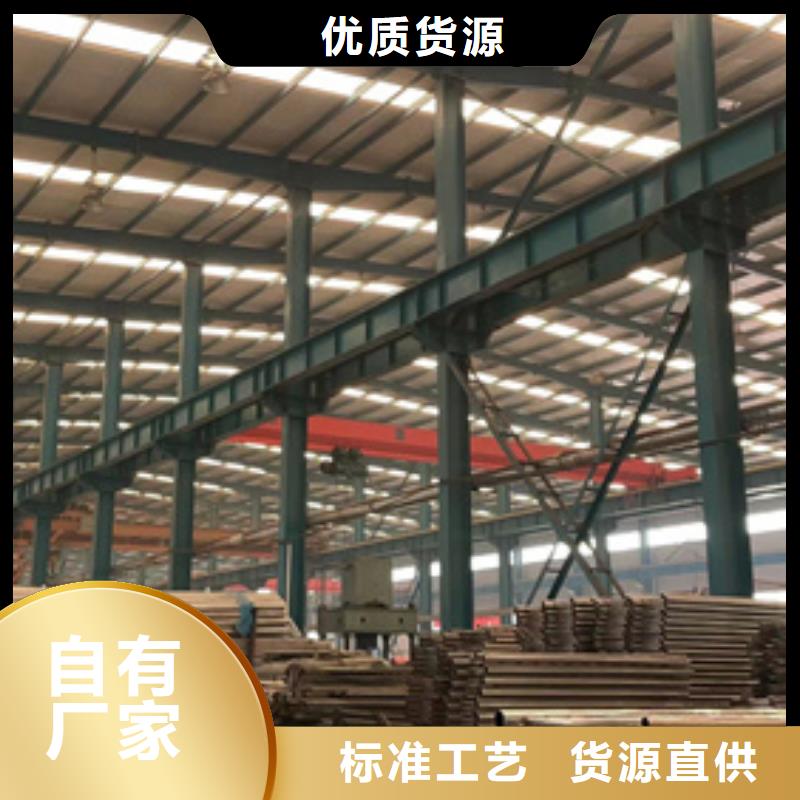 师宗人行道防撞护栏厂家地址