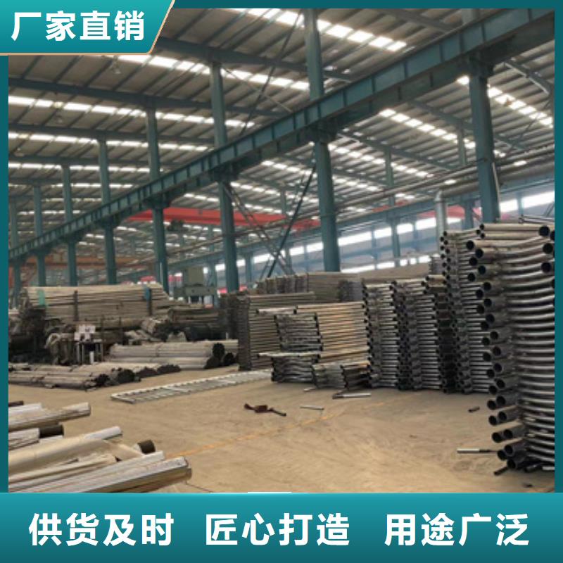 兴城201不锈钢复合管栏杆
