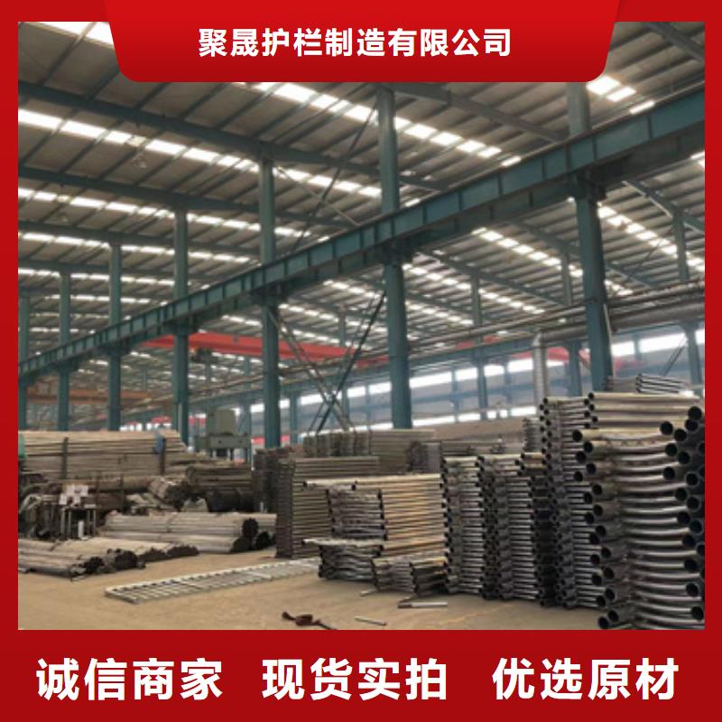 不锈钢碳素钢复合管护栏价格-生产厂家