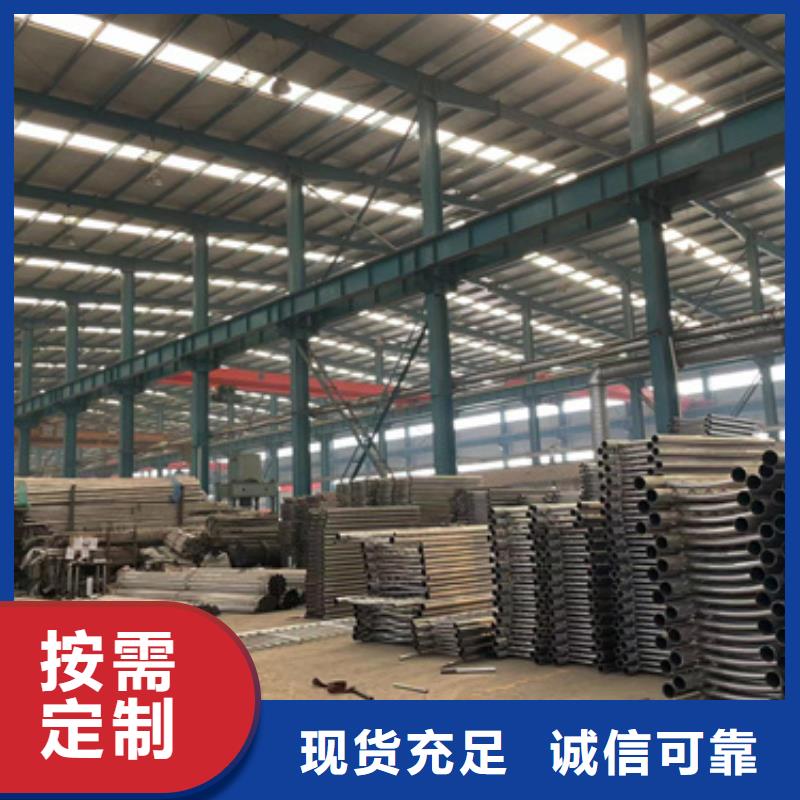 不锈钢碳素钢复合管公司介绍