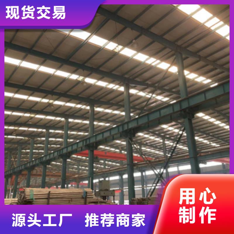 铝合金栏杆质量稳妥