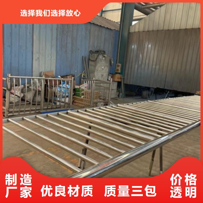 稻城景观灯光栏杆加工厂
