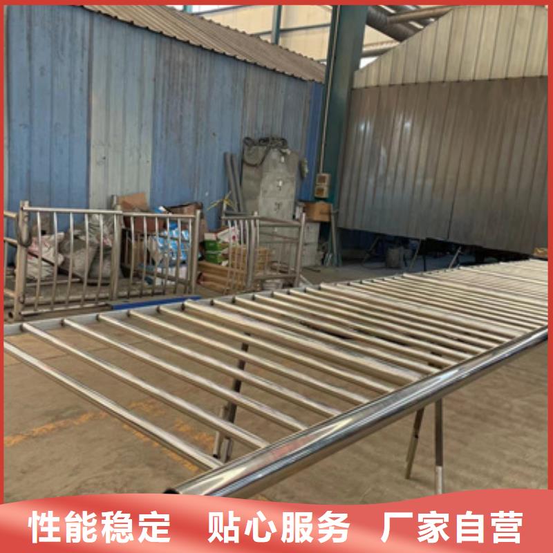 不锈钢栏杆基本介绍