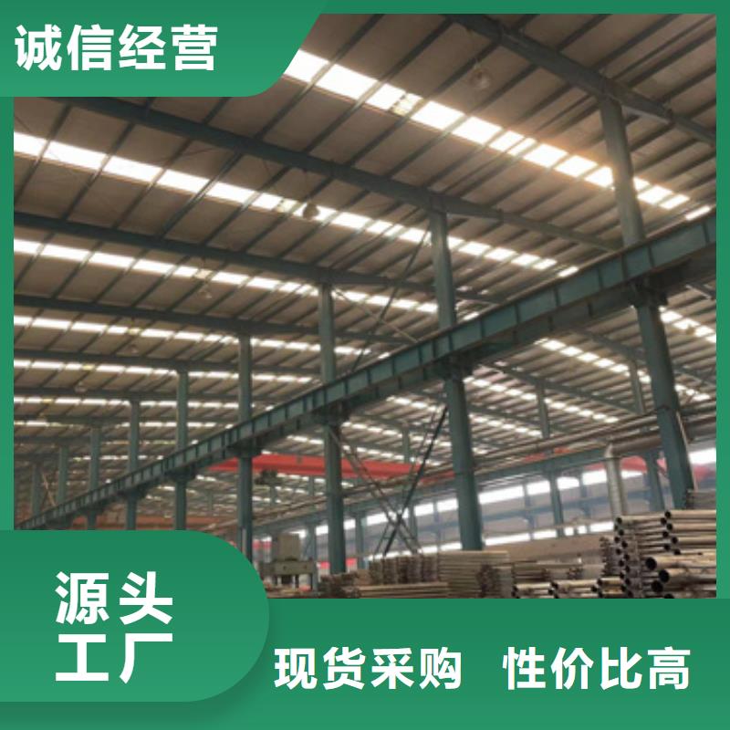 防撞灯光栏杆行情报价
