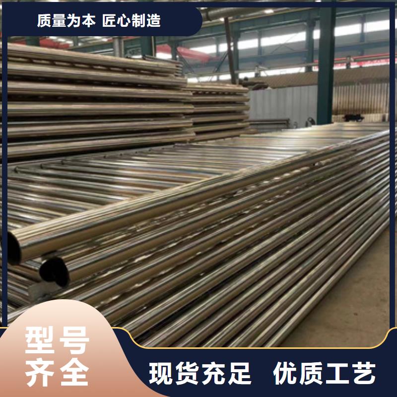 防撞护栏厂家现货
