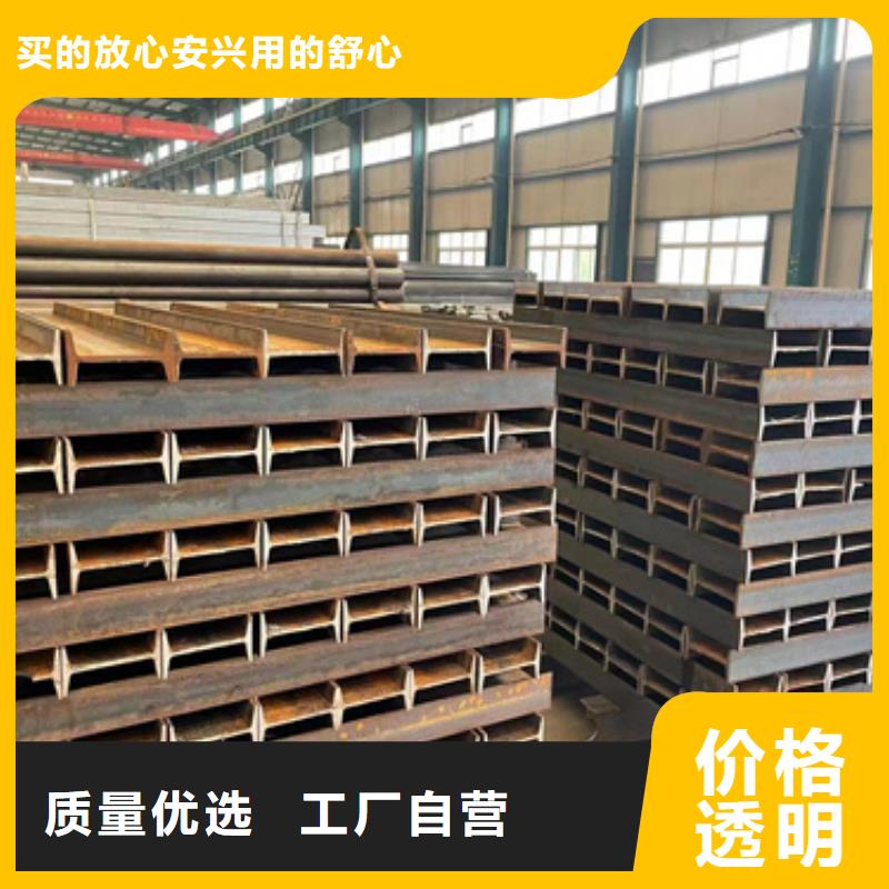 【护栏交通防撞围栏好产品放心购】