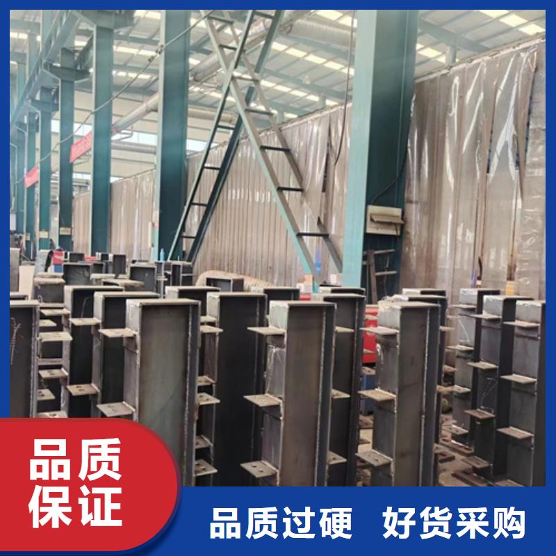 不锈钢碳素钢复合管公司介绍