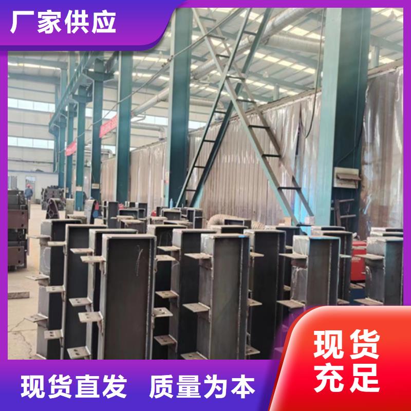 防撞护栏供应