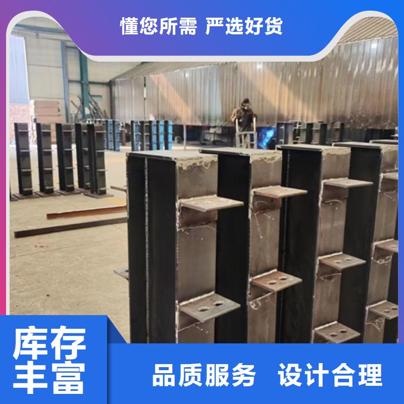 桥梁防撞栏杆可定制厂家