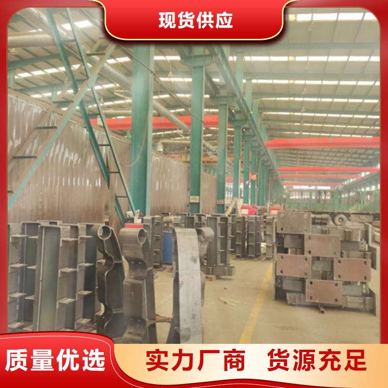 值得信赖的碳素钢复合管护栏销售厂家