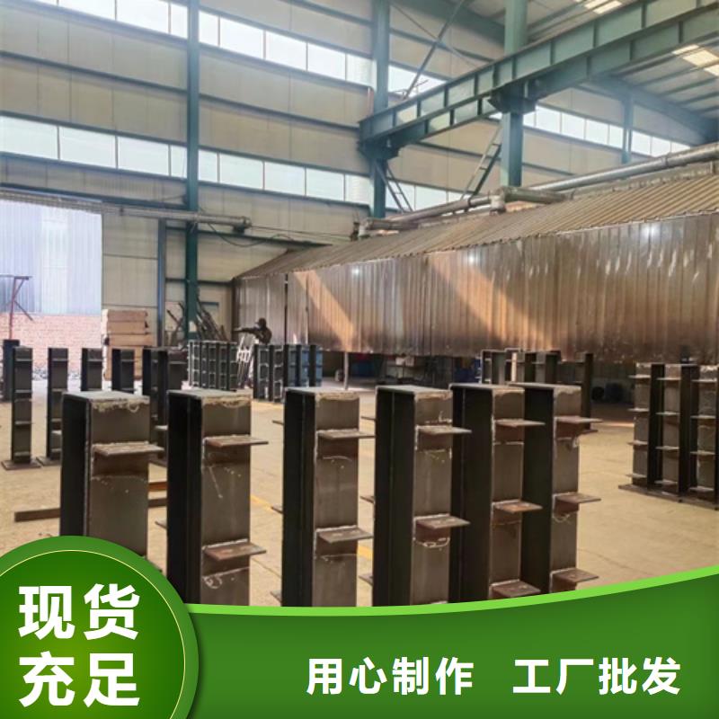 不锈钢碳素钢复合管桥梁护栏企业-经营丰富