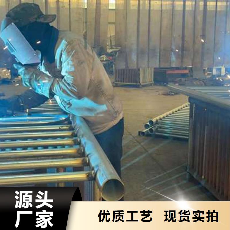 武陵源铝合金护栏