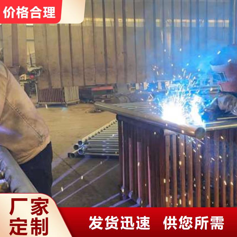内乡不锈钢桥梁栏杆一米价格