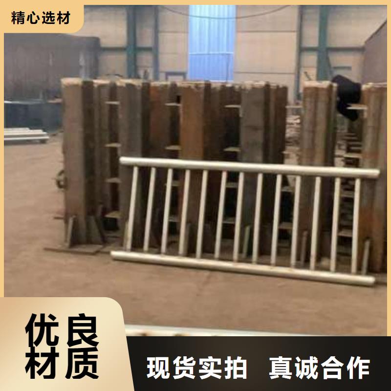 #桥梁人行道护栏#-生产厂家