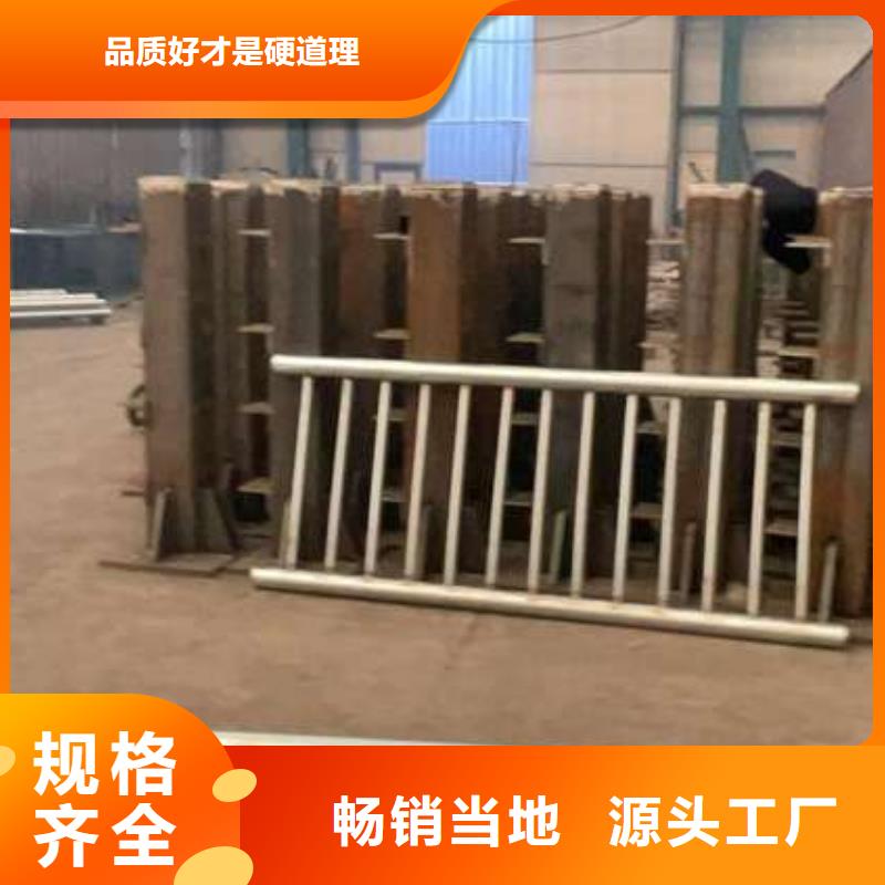 价格公道的喷塑不锈钢护栏立柱厂家